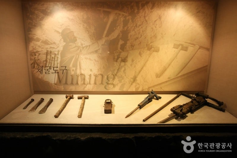 Iksan Jewelry Museum  (20/42)