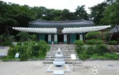 Dosoram Hermitage - Gochang 
