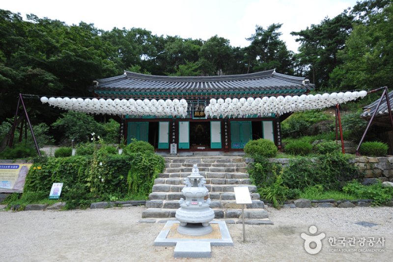 Dosoram Hermitage - Gochang  (1/6)