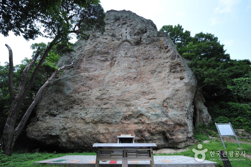 Dosoram Hermitage - Gochang  (2/6)