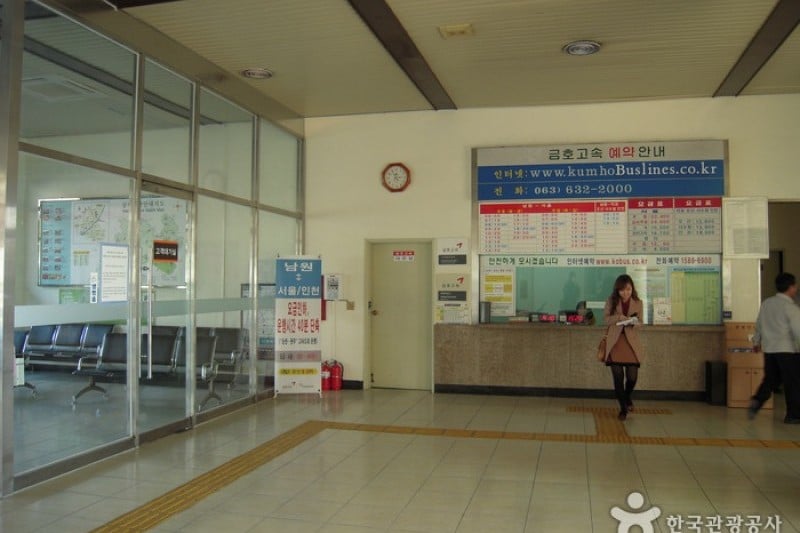 Namwon Express Bus Terminal  (2/7)
