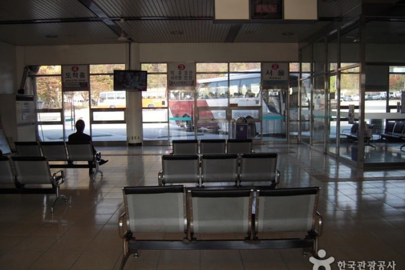 Namwon Express Bus Terminal  (5/7)