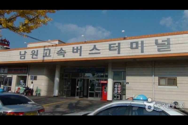 Namwon Express Bus Terminal  (7/7)