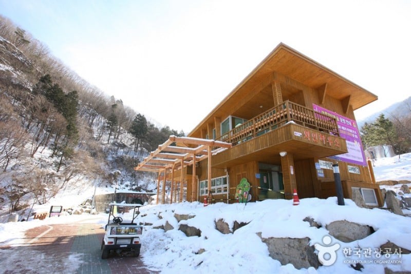 Muju Meoru Wine Cave  (2/12)