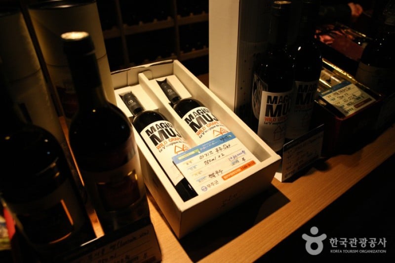 Muju Meoru Wine Cave  (9/12)