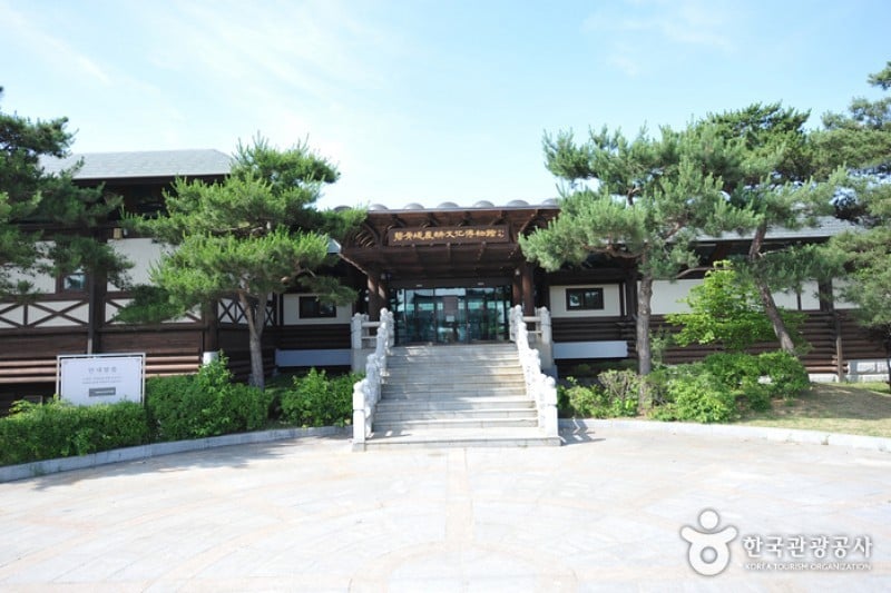 Byeokgolje Museum of Agricultural Culture  (2/7)