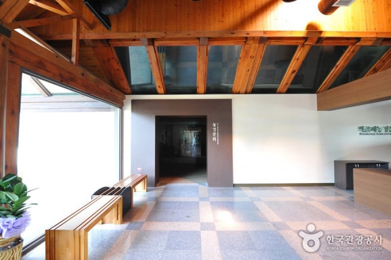 Byeokgolje Museum of Agricultural Culture  (5/7)