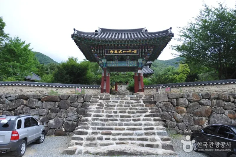 Wibongsa Temple  (1/7)