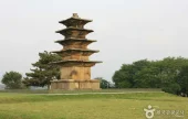 Wanggung Five-story Stone Pagoda 
