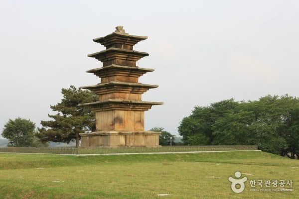 Wanggung Five-story Stone Pagoda