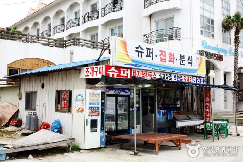 Gyeokpo Beach  (4/23)