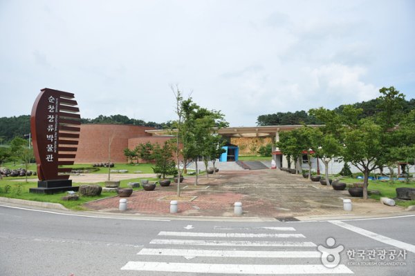 Sunchang Traditional Paste Museum