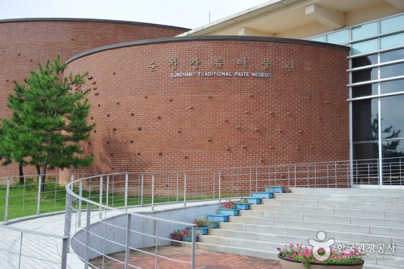 Sunchang Traditional Paste Museum  (3/5)