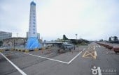 Jinpo Maritime Theme Park 