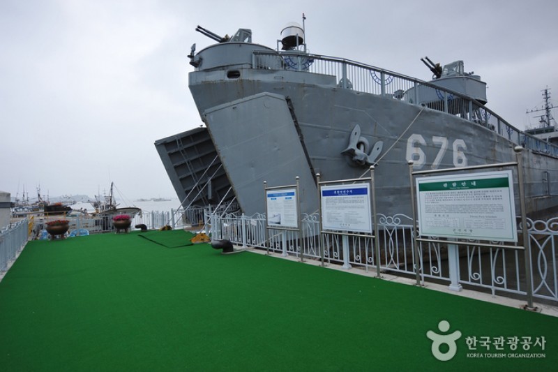 Jinpo Maritime Theme Park  (4/5)