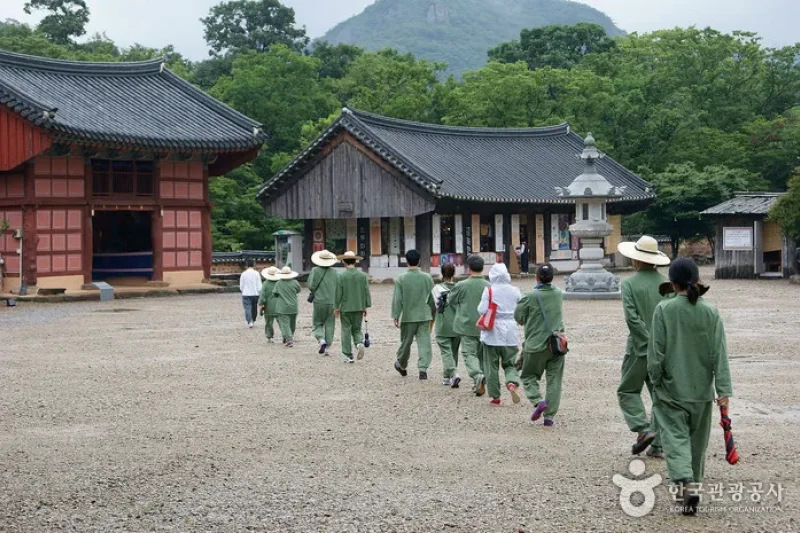 Seonunsa Temple Stay  (3/12)