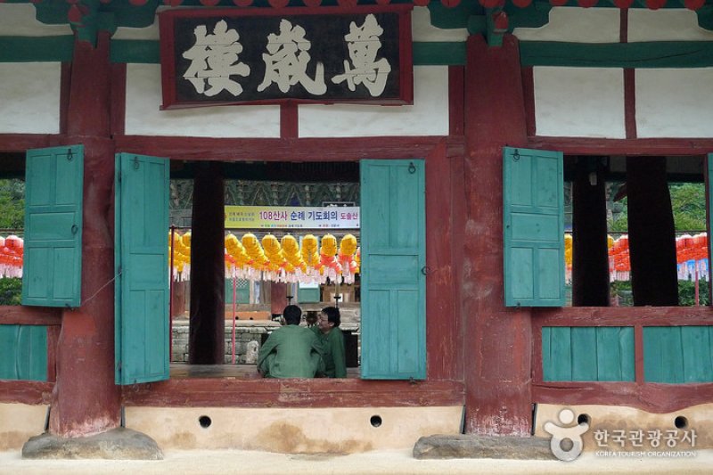 Seonunsa Temple Stay  (10/12)