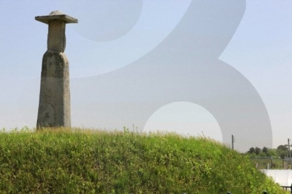 Iksan Godori Standing Stone Buddha