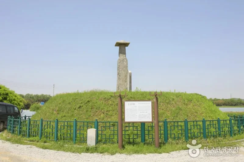 Iksan Godori Standing Stone Buddha  (2/9)