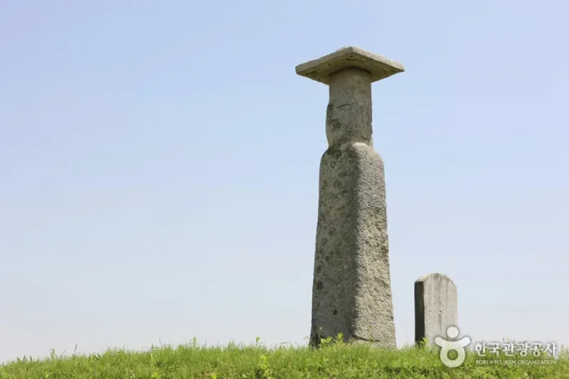 Iksan Godori Standing Stone Buddha  (3/9)
