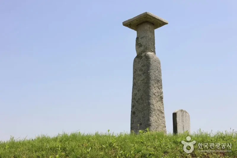 Iksan Godori Standing Stone Buddha  (7/9)