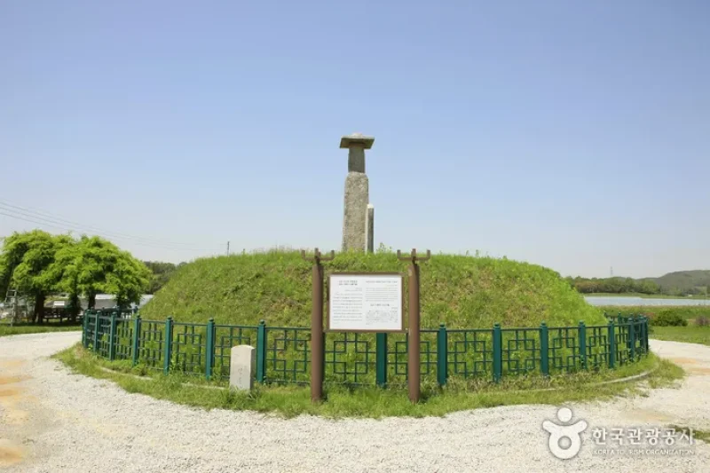 Iksan Godori Standing Stone Buddha  (9/9)