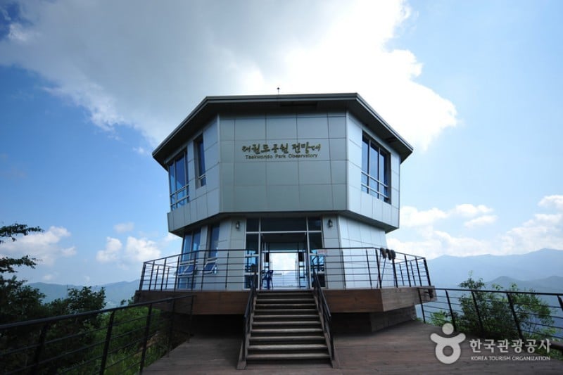 Taekwondowon Observatory  (1/9)