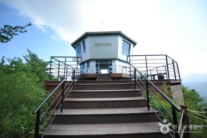 Taekwondowon Observatory  (4/9)