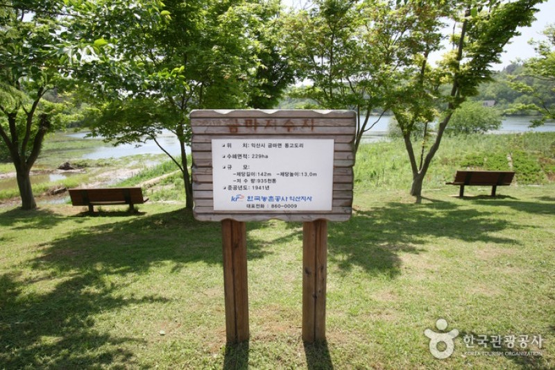 Seodong Park 