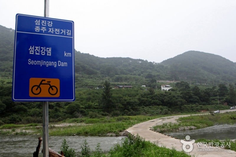 Gudam Village  (4/14)