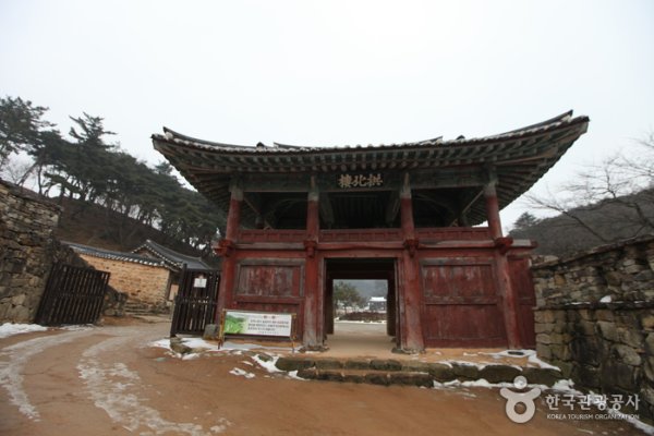 Gochang Moyang Fortress Festival