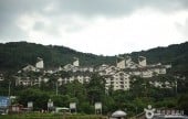 Muju Resort, Family Hotel 