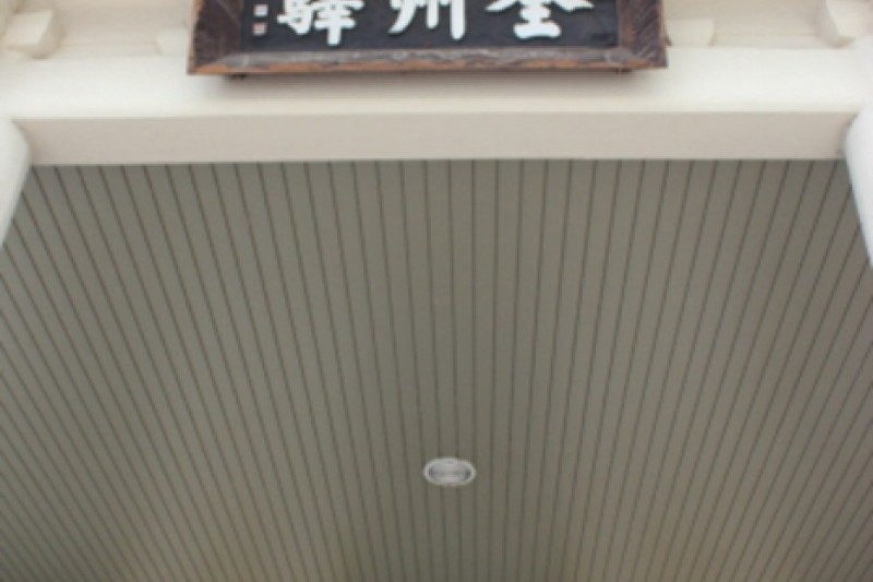 Jeonju Station  (1/7)