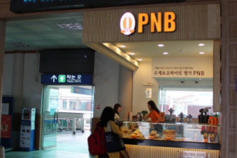 Jeonju Station  (4/7)