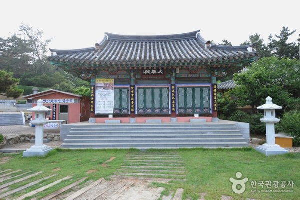Seongmoam Hermitage