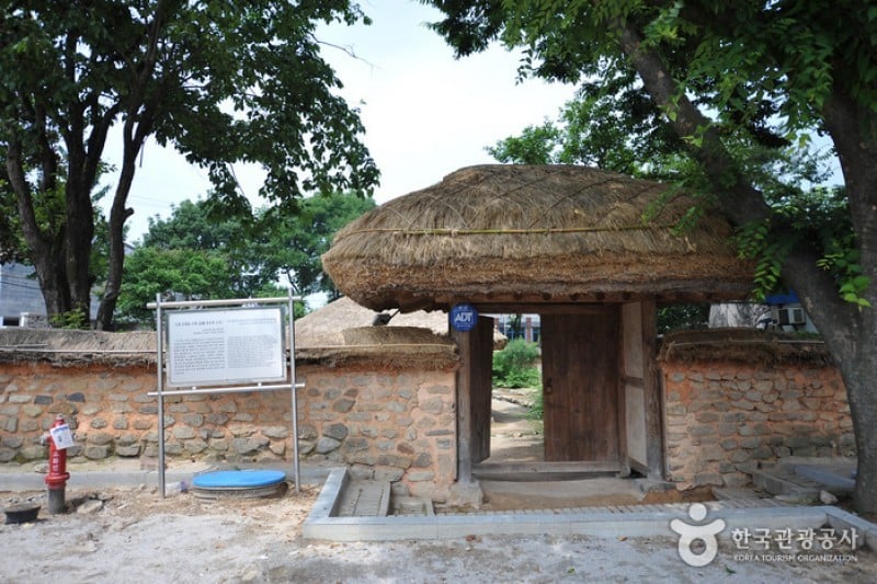 Gochang Old House of Sin Jae-Hyo  (4/7)