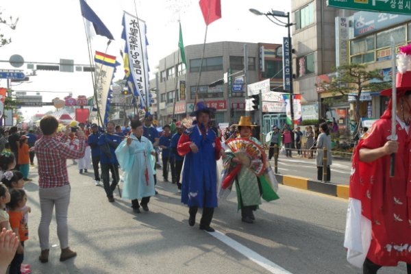 Buan Masil Festival