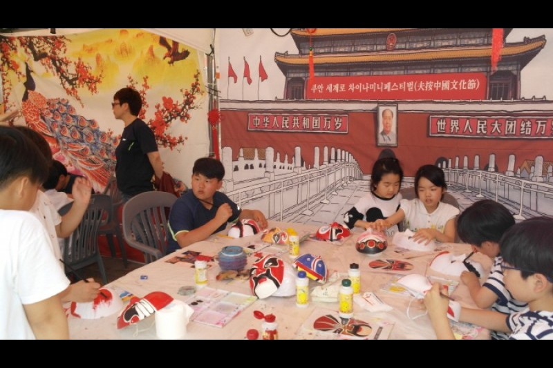 Buan Masil Festival  (3/7)