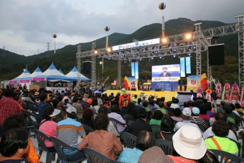 Wanju Wild Food Festival  (3/11)