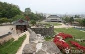 Gochangeupseong Fortress 