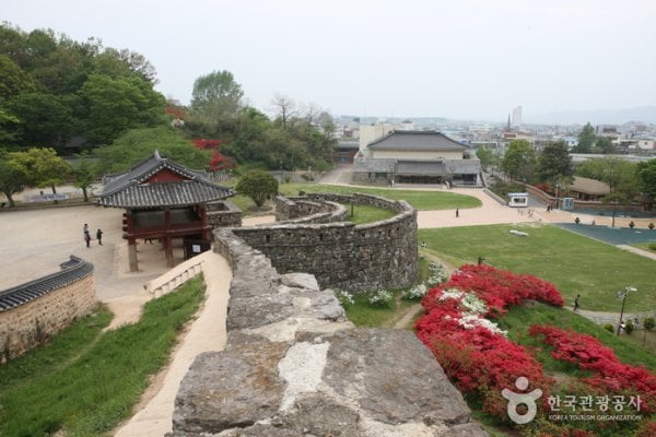 Gochangeupseong Fortress