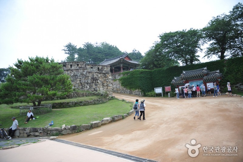 Gochangeupseong Fortress 
