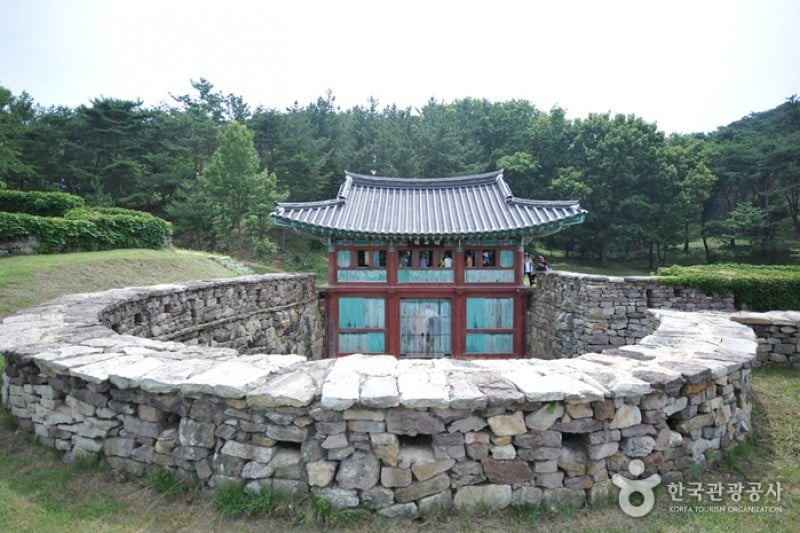 Gochangeupseong Fortress 