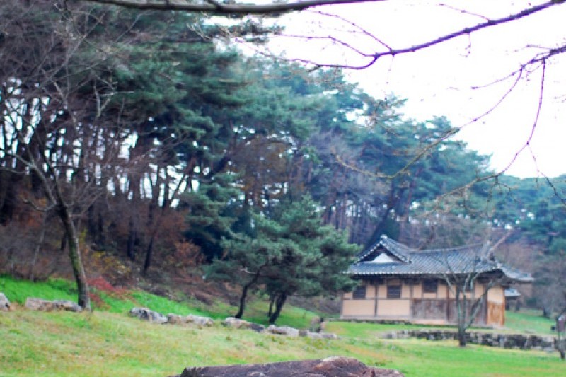 Gochangeupseong Fortress 