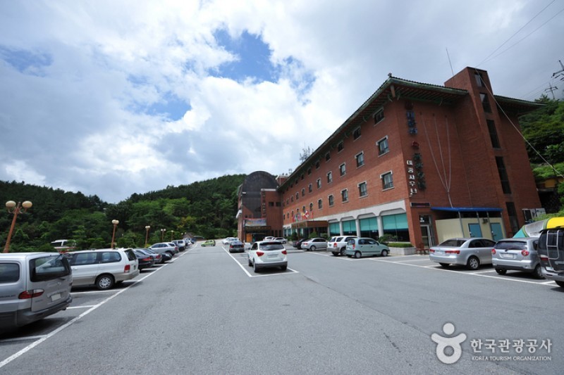 Hot Spring Tourist Hotel  (5/6)