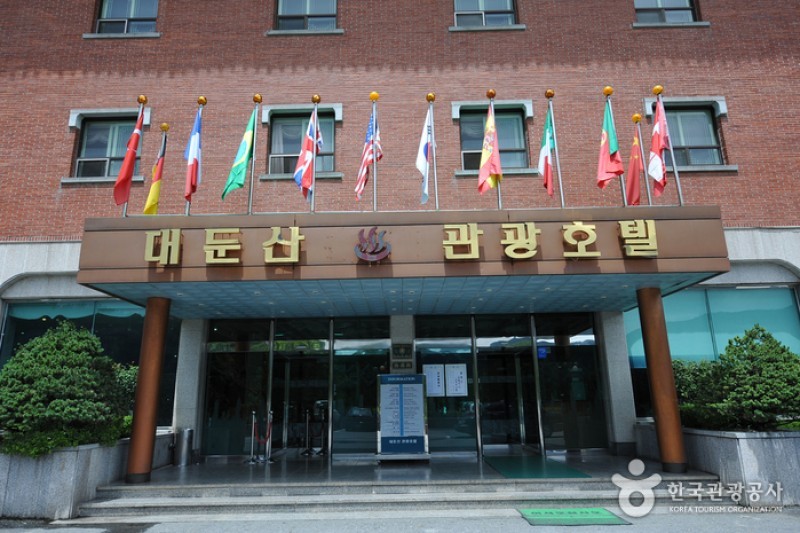 Hot Spring Tourist Hotel  (6/6)
