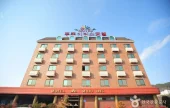 Muju Iris Motel - Goodstay