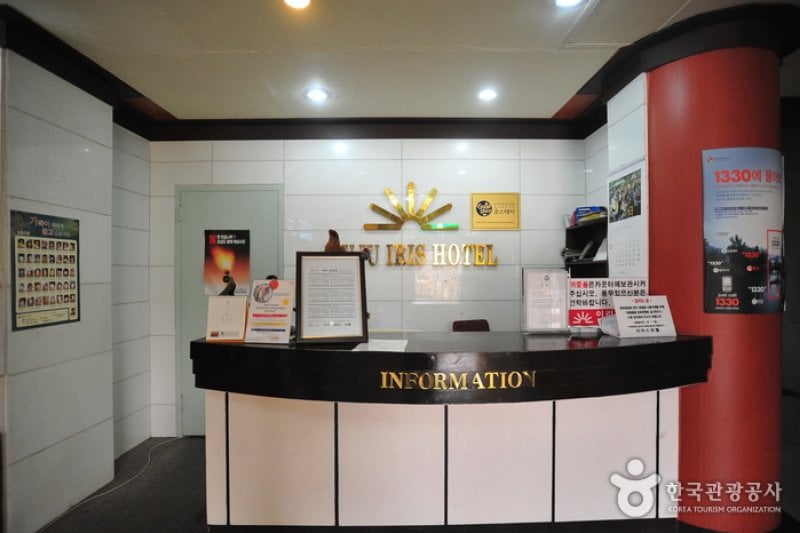 Muju Iris Motel - Goodstay (4/4)