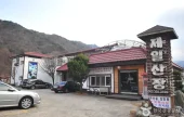 Jeil Sanjang - Goodstay 