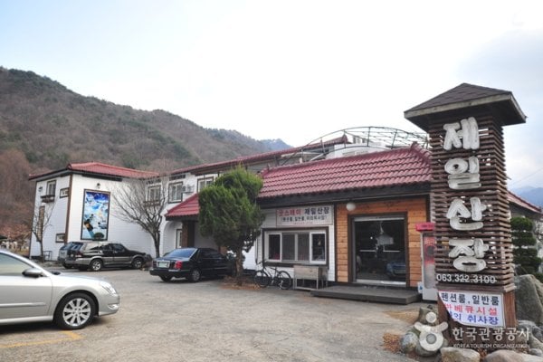 Jeil Sanjang